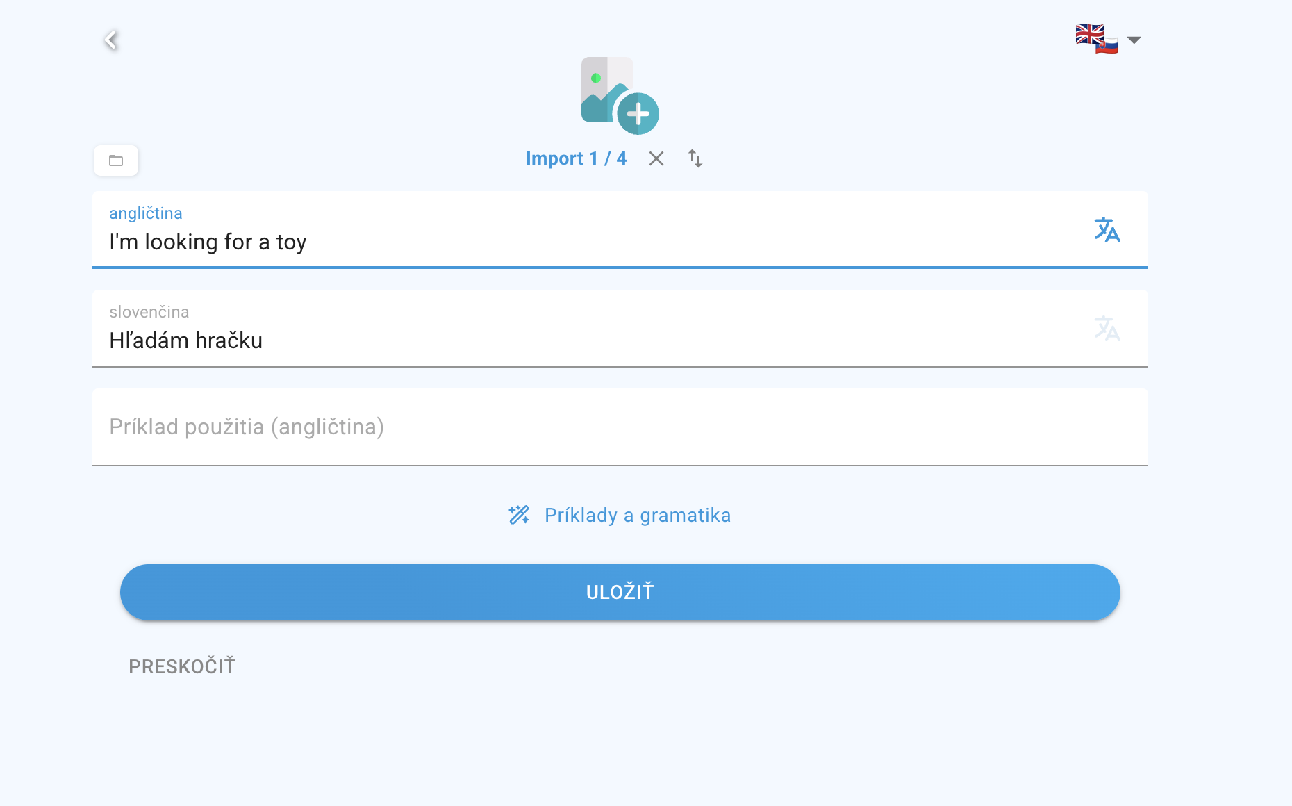 DuoCards — prvé pole pripravené na vloženie výrazov